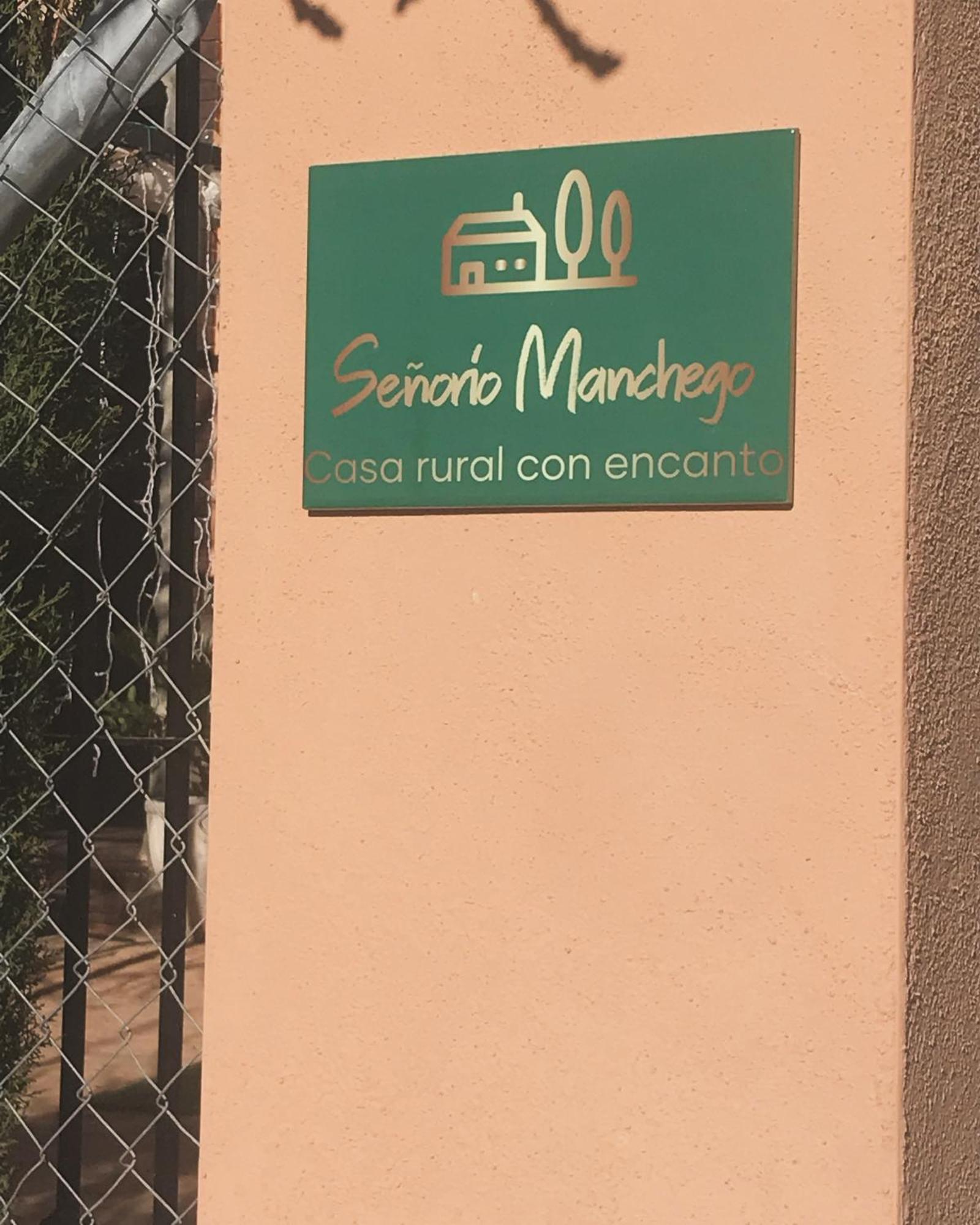 Casa Rural Con Encanto Senorio Manchego Albacete Yeste Ngoại thất bức ảnh